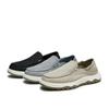 Senda Cloth Shoes Men's Lightweight Casual Shoes