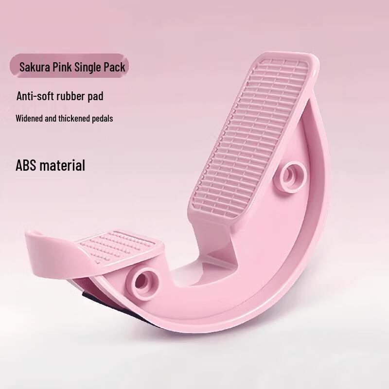 

Senying Calf and Ankle Stretch Boards Set