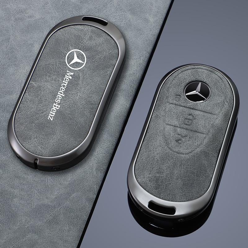 AAUB1 Car Key Case Cover Holder Shell For Mercedes Benz E300L C200C 260 S350 S400 S450 S500 Class S W223 W206 Keychian Accessories