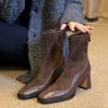 Vintage Thick Heel Square Toe Women Ankle Boots Back Zippers Autumn Winter Shoes Ladies Elegant Slimming Short Booties