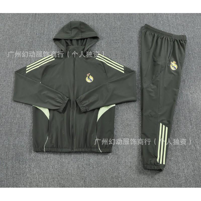 2526 Long Training Windbreaker Set Sports Fans Unisex