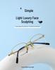 Men's Semi-Rimless Half-Titanium Eyeglass Frames with Wood Grain Temple Tips