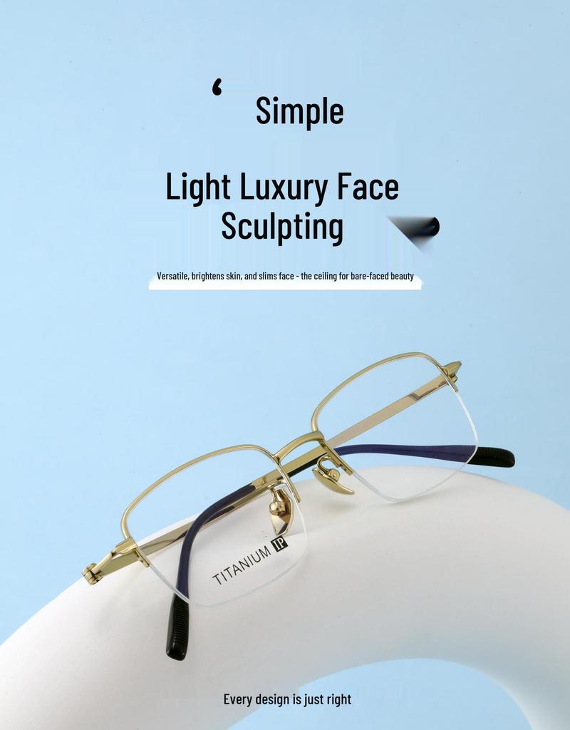 Men's Semi-Rimless Half-Titanium Eyeglass Frames with Wood Grain Temple Tips