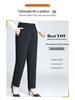 Mom's Quilted Fleece-Lined High-Waisted Winter Pants