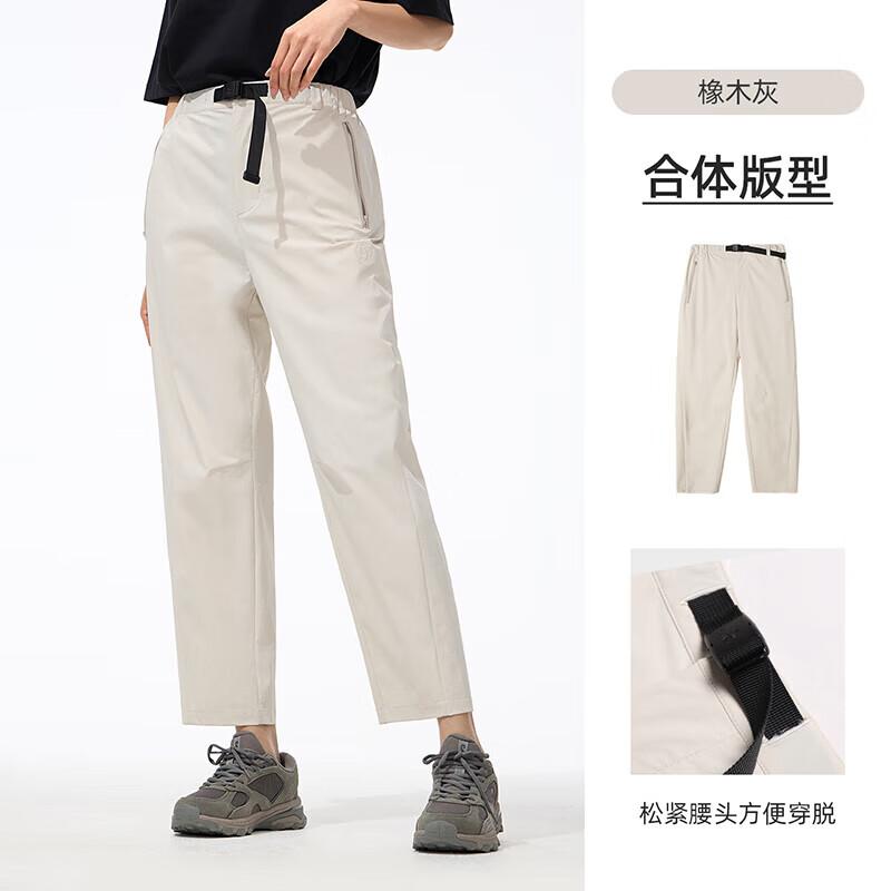 CAMEL Women s Quick-Dry Outdoor Leisure Pants - Panda Edition M