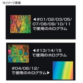 EzoHachi All Silver Glow Berry Metal Jig Lure NaMaRaJig175#05