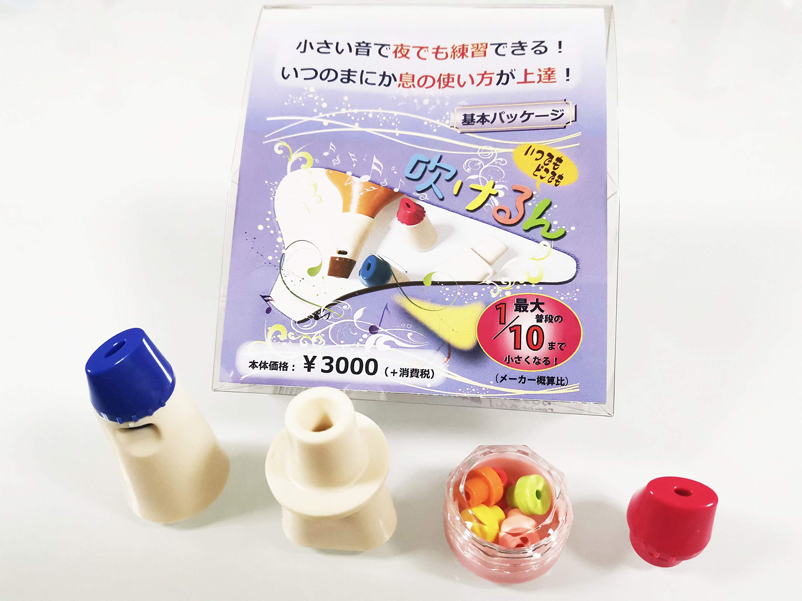 

Miruto Infinity Series [Fukerun] Basic Package Weak Sound Auxiliary Device for Ocarina (MUTE1)