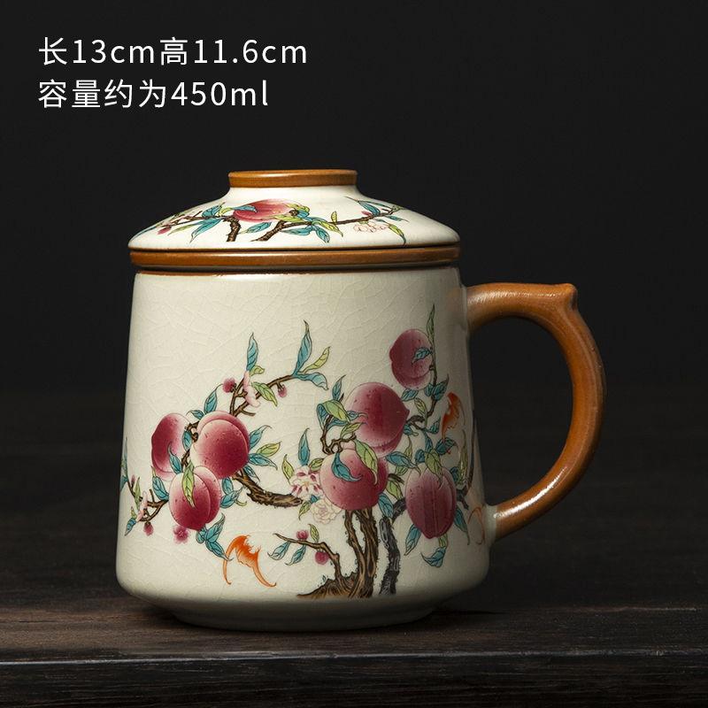 Chinese Ru Kiln Teacup Blue And White Ceramic With Lid Tea Separation Water Cup Household Special Tea Cup Office Mug
