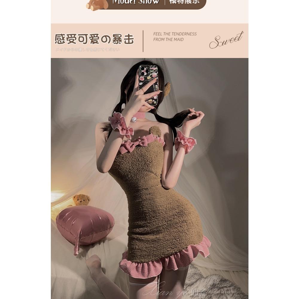 Xianyi Sexy Lingerie Cute Maid Two-dimensional Bear Uniform Pure Desire Backless Sexy Hip Skirt Set 577