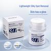Han Ji 377 Aufhellende & Fleckenentfernende Creme 30g - Feuchtigkeitsspendende & Aufhellende Hautpflege.