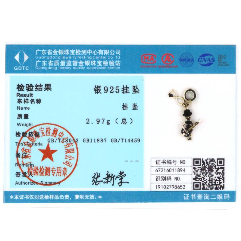 Charms Originales Halloween Skull Beads Fits Bracelet Necklace Women Charm Copper Pendant Bead Luxury Diy Jewelry Making