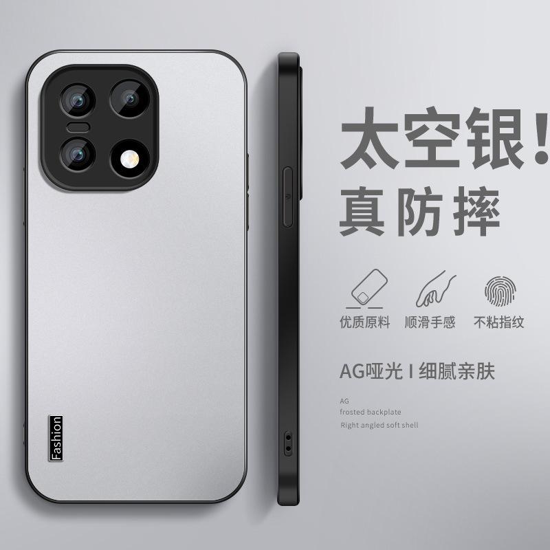 Fashion applicable OnePlus 11 mobile phone case 11t new ace1t matte 1 supreme 1rt/turbo1v