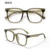 Black Warrior Anti-blue Light Glasses with Large Frames, Designed To Make the Face Appear slimmer1223Handsome and Cool tr90Square Frame Eyeglasses