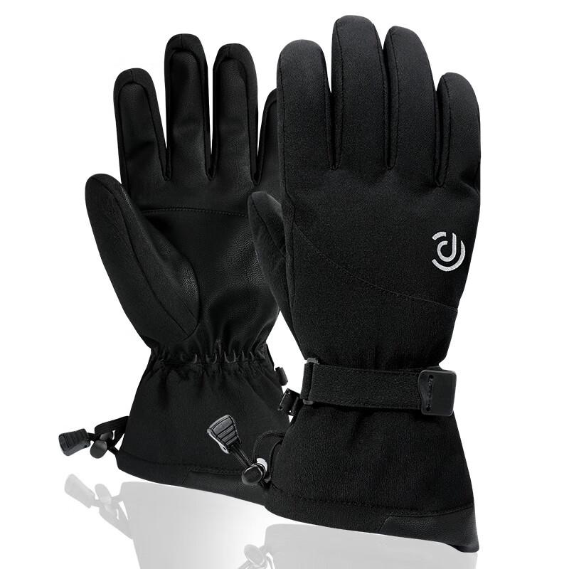 Warm Outdoor Ski Gloves