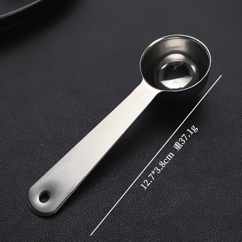 Yicang Stainless Steel Measuring Set