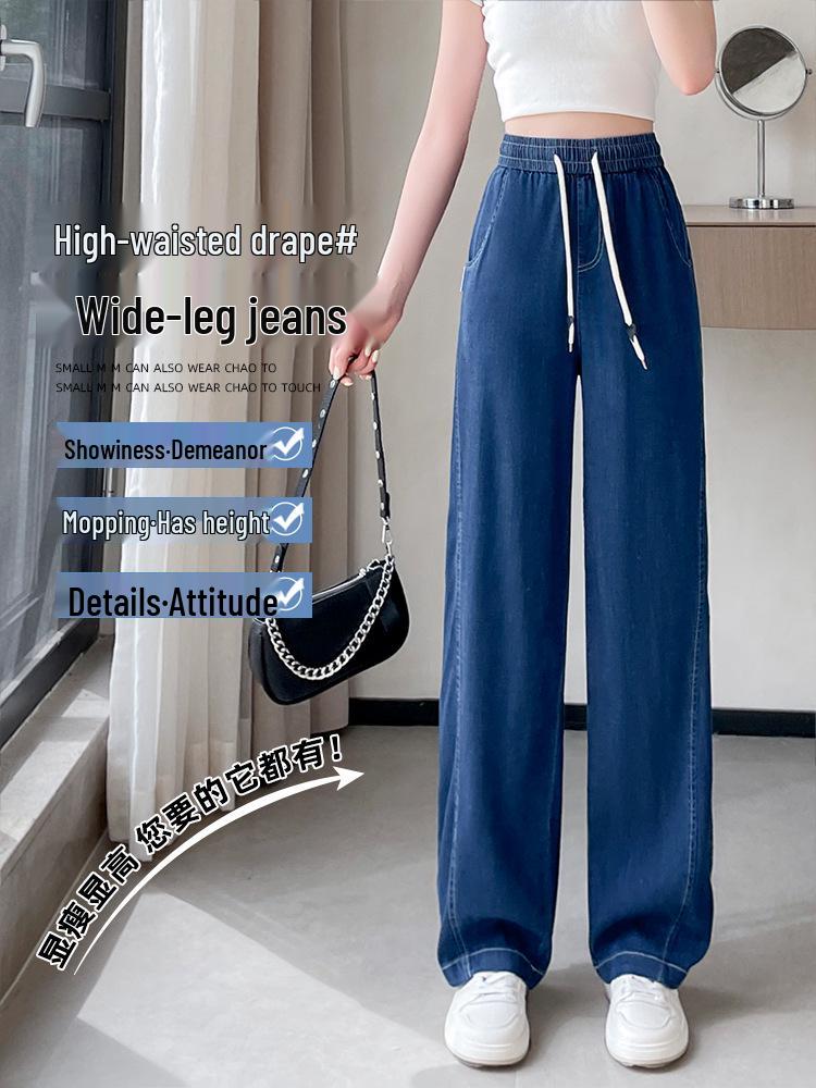 Women's Plus Size Summer Tencel Wide-Leg Jeans - Straight Fit for Extra Plus Sizes