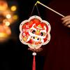Traditional New Year Luminous Lantern Chinese Style Children Handheld Lantern  Hanfu Accessories