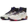New JORDAN 37 Pf 'Beyond Borders' DD6959-060