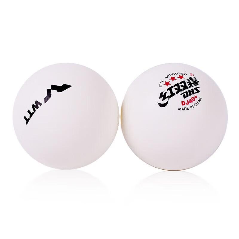 DHS WTT Competition 3-Sterne DJ40+ Tischtennisball