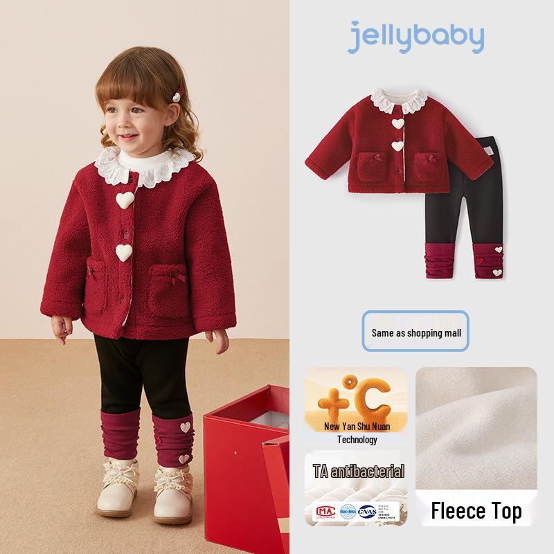 Antibacterial & Antistatic Velvet Girls  Red Two-Piece Set for Autumn/Winter 80cm