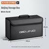 Beijing BJ Series Car Trunk Folding Storage Organizer (BJ30, BJ40, BJ60, BJ80, BJ90, F40)