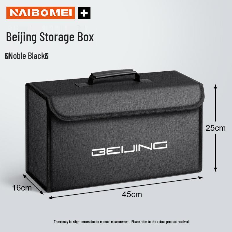 Beijing BJ Series Car Trunk Folding Storage Organizer (BJ30, BJ40, BJ60, BJ80, BJ90, F40)