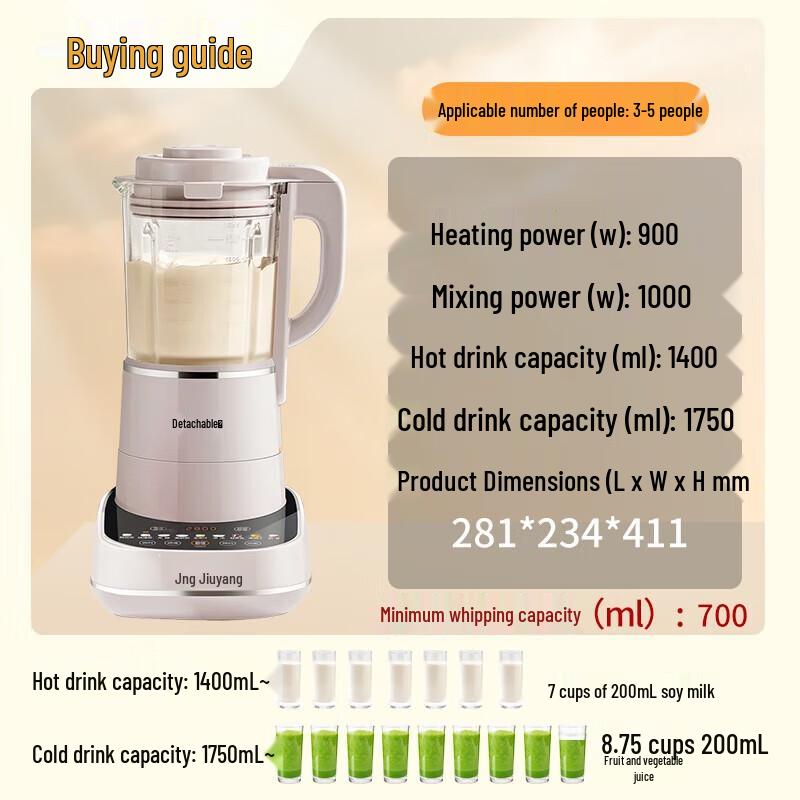 Joyoung P660 Silent Blender & Soy Milk Maker with Sterilization CN plug (adapter included)