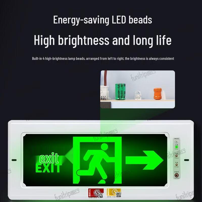 Фрезерованный светодиодный знак выхода (врезной), справа