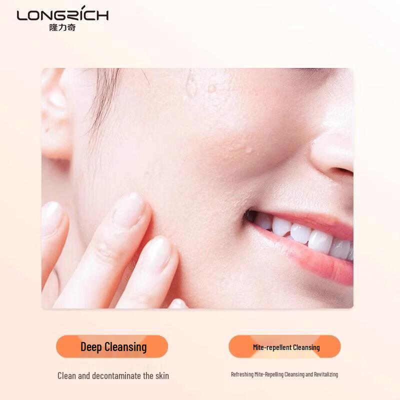 Longliqi Snake Bile Sulfur Soap