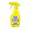 Wide Haiter PRO Laundry Point Easy Foam 300ml Bleach, Bleaching, Spray,