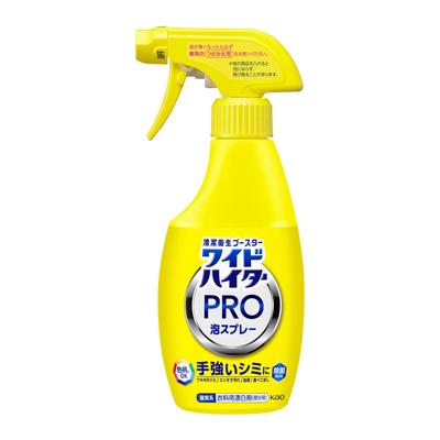 Široký Haiter PRO Pracie miesto Easy Foam 300ml Bielidlo, Bielenie, Sprej,