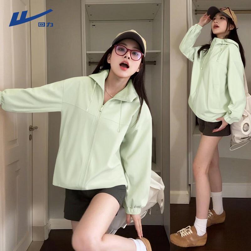 

Huili Women s Outdoor Windproof Waterproof Jacket L