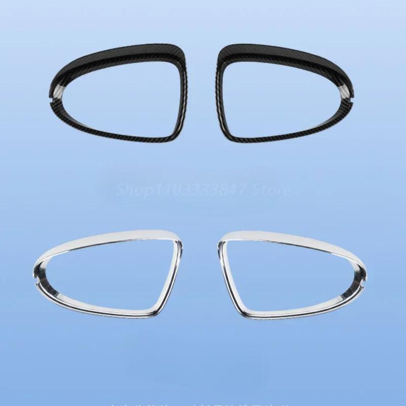 For BYD SEAL ATTO4 EV Rearview Mirror Rain Eyebrow Frame Special Rearview Mirror Protective Cover Exterior Decoration Rain Cover