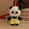 Cute Overalls Panda Scratch Doll Doll Plush Toy Cartoon Keychain School Bag Pendant Gift