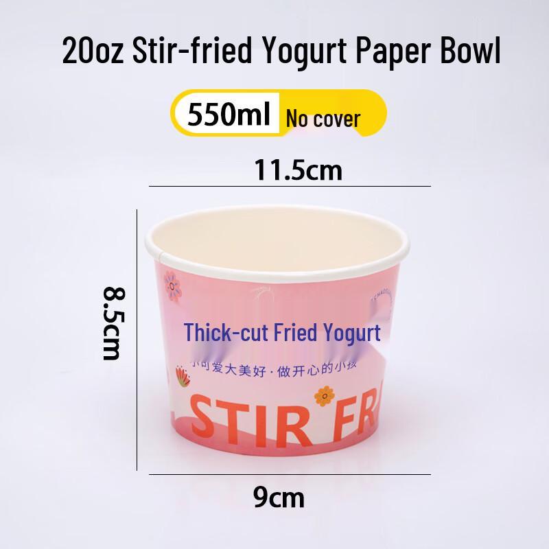Handun Disposable Fried Yogurt Paper Bowls