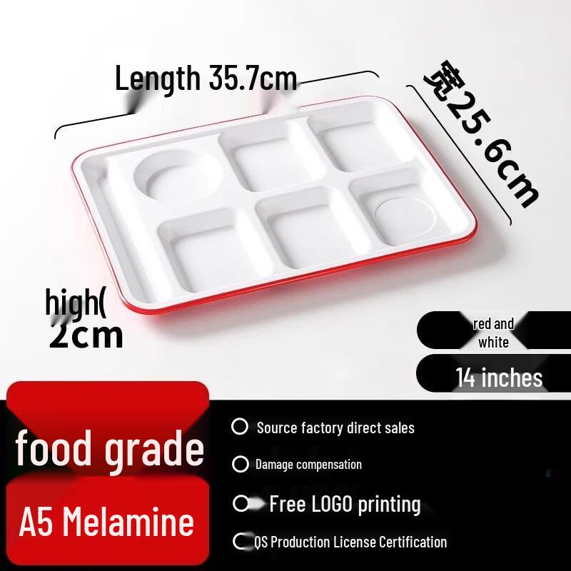 Rectangular 7-Compartment Melamine Tray, 10-Pack
