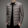 High-Quality Men's Down Jacket - Lightweight Lapel Design for Autumn & Winter