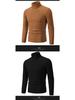 Men's Retro Solid Color Slim Turtleneck Sweater - Versatile Inner or Outer Wear, Thin Knit Design
