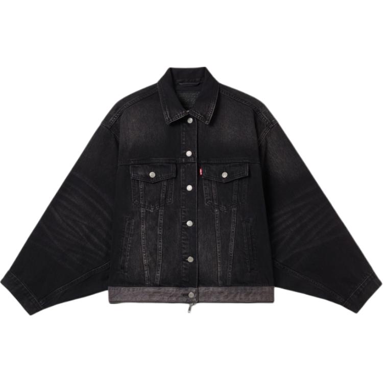 Levi s Women s Deconstructed Patchwork Trucker Jacket Black 003SX-0000 XS