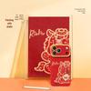 Chinese Red BMW Wealth iPhone 17 Series Case