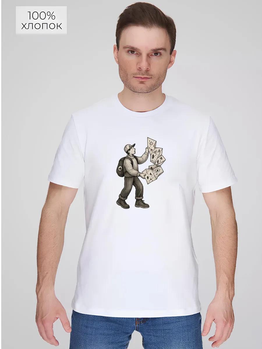 Traveler T-shirt 4XL