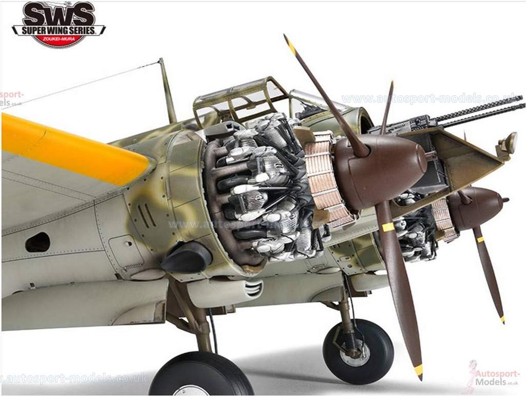 SWS Kawasaki Type 2 Fighter Toryu 1/32 Ki-45 Kai-Ko Two-Seat