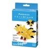 nanoblock Pokemon Zapdos Building Kit, 210 Pieces, NBPM_046