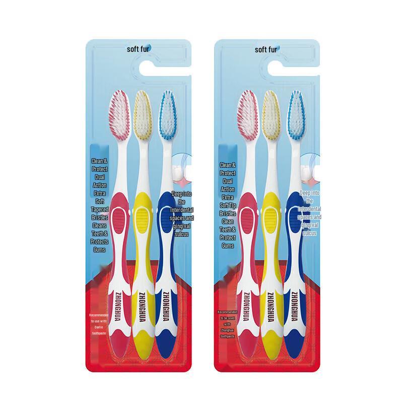 Zhonghua Dual-Action Soft Bristle Toothbrushes (6-Pack)