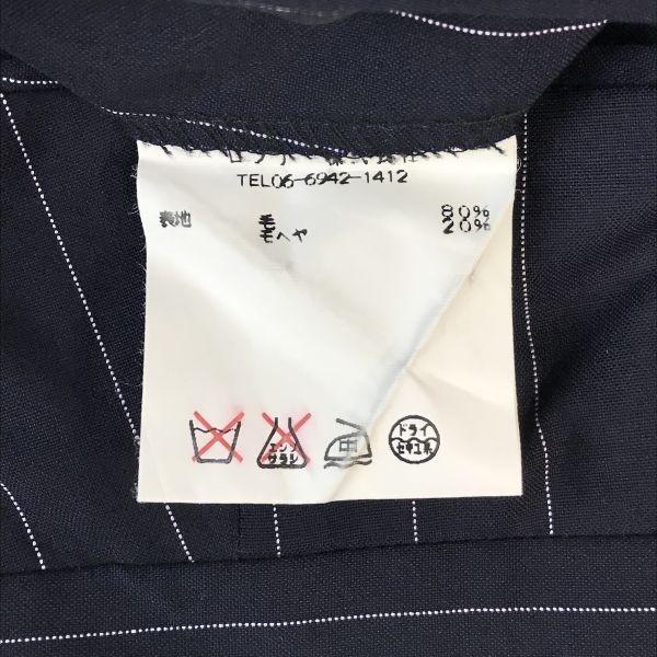 Richard James Savile Row Stripe Slacks Pants Size 38 Inseam 74cm Navy White(USED)