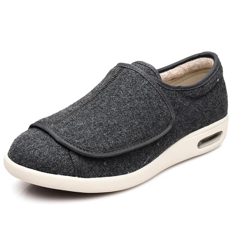 Autumn Winter Old Shoes Man Add Fertilizer Widen Adjustable Shoe Men Health Step Orthopedics Wide Feet Swollen Shoes