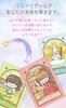 Fruits Girl Oracle Card Instruction Manual (Japanese Included)