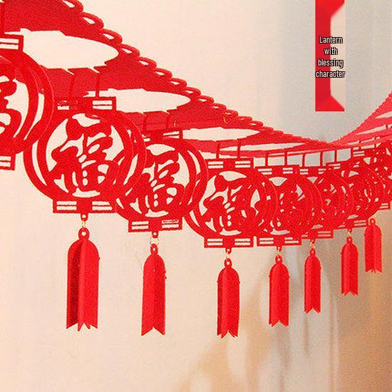 Spring Festival  Fu  and  Chun  Bunting Decoration for Kindergarten and Store Display.