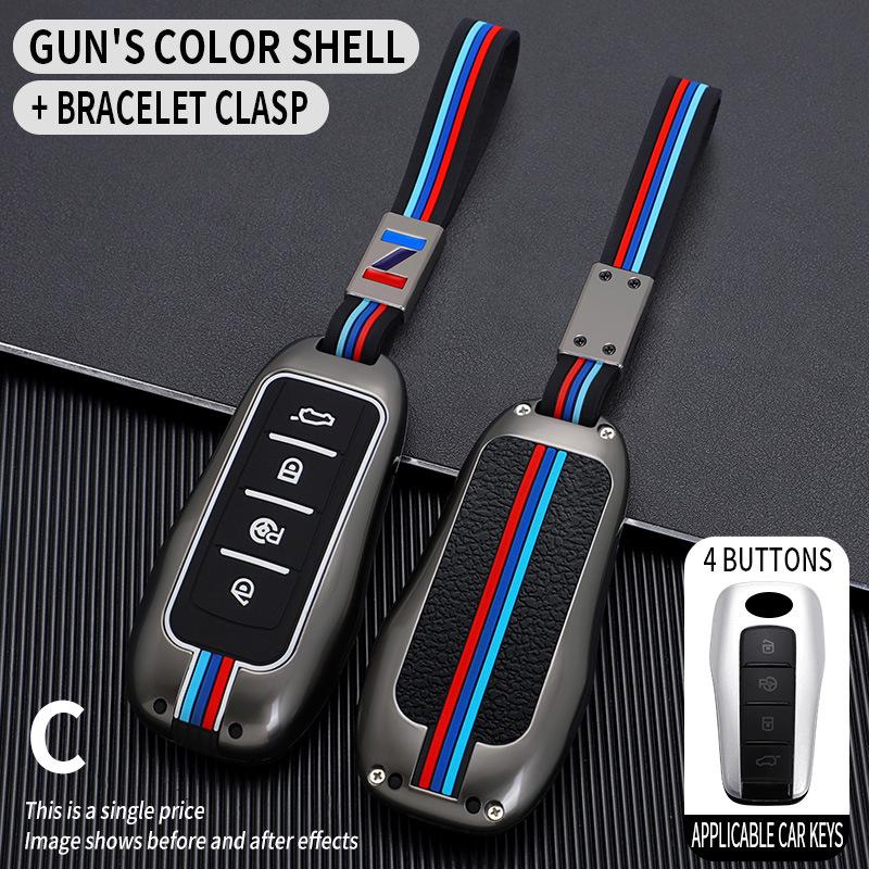 Xpeng G3/P7 Key Cover: Smart Remote Bag Accessories & Protective Shell