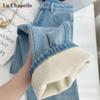 La Chapelle High-Waisted Wide-Leg Denim Jeans